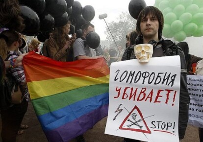 Гей-парады в Киеве не похожи на яркие шоу
