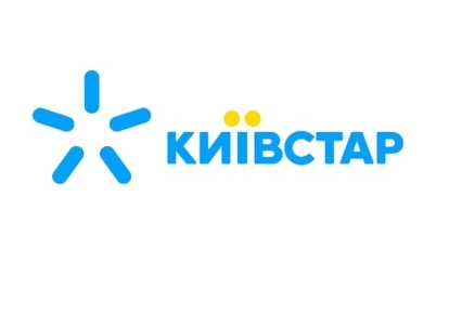 Логотип "Киевстара"