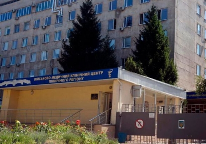 Госпиталь в Харькове