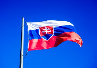 Прапор Словаччини