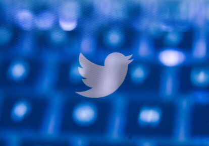 Произошла крупнейшая хакерская атака на Twitter / Getty Images