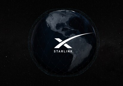Лого компанії Starlink