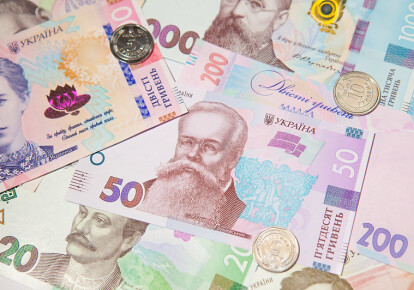 Нацбанк презентовал новые банкноты номиналом 50 и 200 гривен. Фото: НБУ