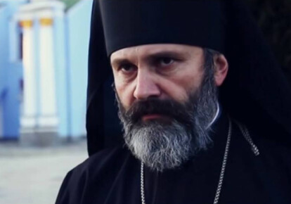 Архиепископ Климент: То, что сейчас происходит со стороны Константинополя, - это аннексия территории Украинской православной церкви