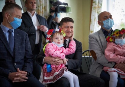 Фото: офіційний інтернет-портал президента України