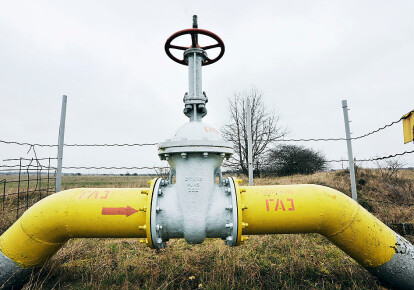 "Нафтогаз" снижает цены на газ для промышленности на 15%. Фото: Getty Images