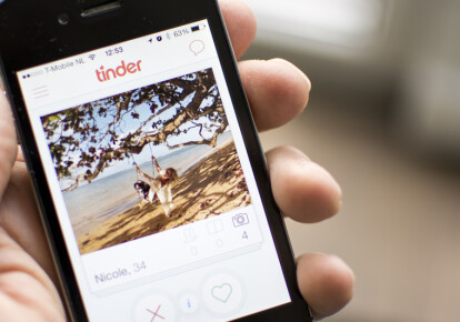 Tinder є одним із найпопулярніших додатків для знайомств