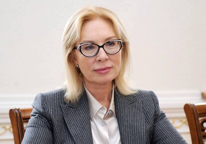 Уповноважена з прав людини Людмила Денісова