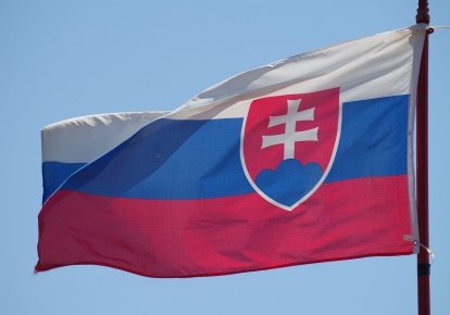 Правительство Словакии