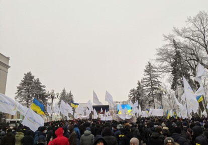 Акция протеста работников УЛФ под Верховной Радой