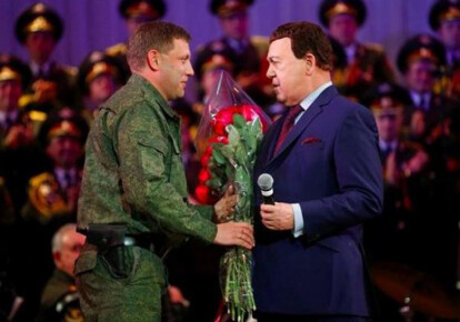 Александр Захарченко и Леонид Пасечник тоскуют по умершему Кобзону и выражают соболезнования