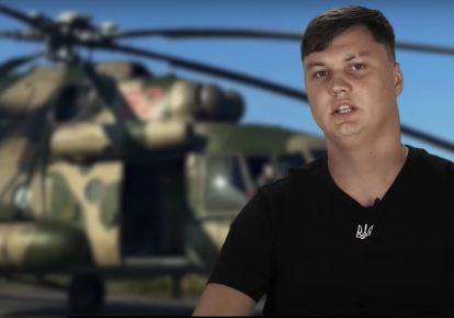 Російський пілот, який передав Україні гелікоптер Ми