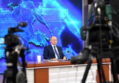 Президент России Владимир Путин на ежегодной пресс-конференции