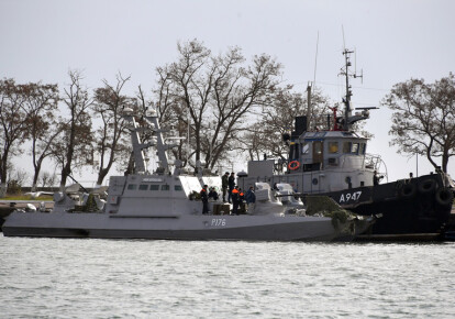 Захваченным Россией украинским морякам и сотрудникам СБУ предъявлены обвинения. Фото: EPA/UPG