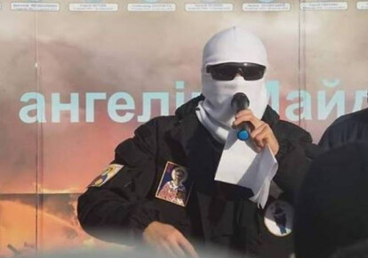 Служба безопасности Украины задержала Евгения Моринца, который более известне как "Белая балаклава"