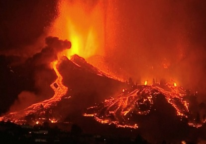 Виверження вулкану на Канарах