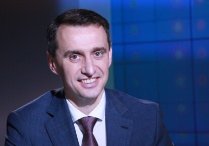 Министр здравоохранения Виктор Ляшко;
