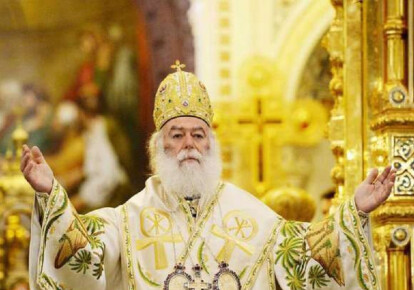 Патриарх Александрийский и всей Африки Федор II признал Православную церковь Украины