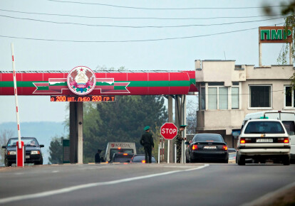 Граница с Приднестровьем. Фото: EPA/UPG