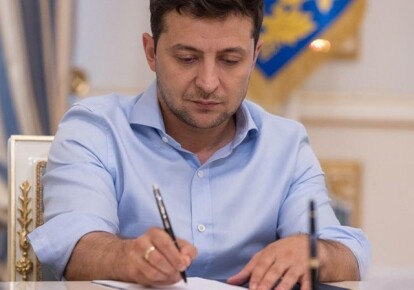 Зеленский назначил на должности 28 судей;