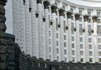 Сегодня под председательством премьер-министра Владимира Гройсмана состоится заседание правительства Украины