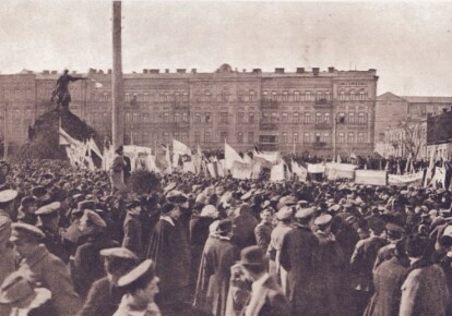 Українська маніфестація на Софійській площі у Києві. 1 квітня (19 березня) 1917 р.