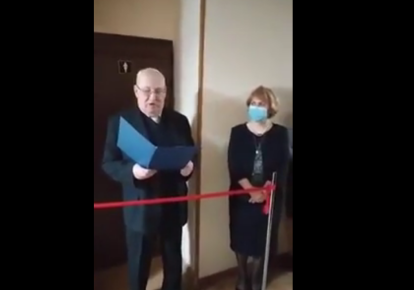 Відкриття жіночого туалету в Київському університеті телекоммунікацій