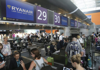 В аэропорту "Борисполь" возобновит работу пассажирский терминал FФото: УНИАН
