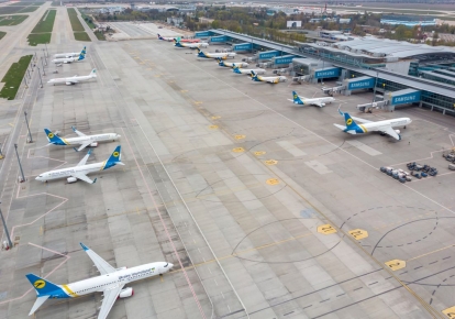 В Украине могут подешеветь авиабилеты на рейсы