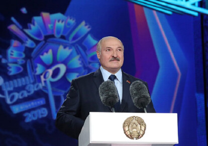 Фото: офіційний інтернет-портал президента Республіки Білорусь