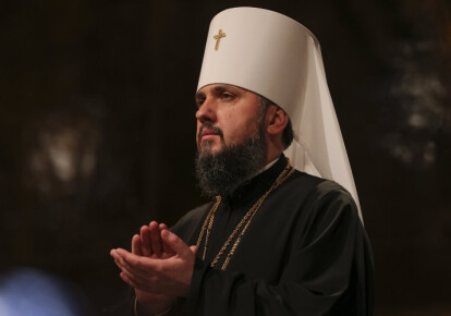 Епифаний: Глава Украинской православной церкви Московского патриархата Онуфрий будет лишь митрополитом РПЦ в Украине