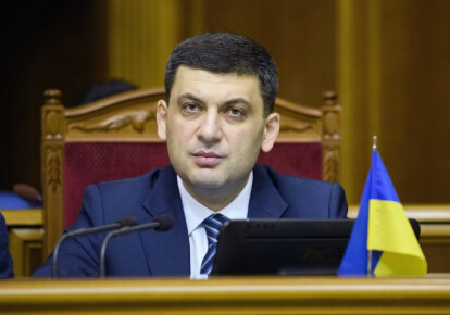 Володимир Гройсман заявив, що буде брати участь у виборах до парламенту. Фото: УНІАН