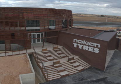 Испытательный центр Nokian Tyres в Испании