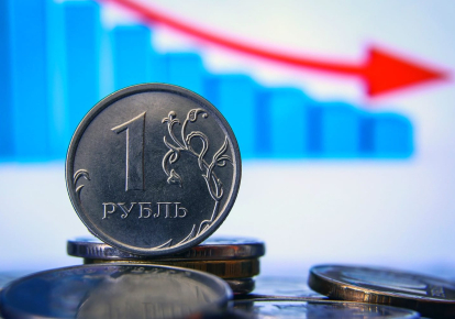Наслідками технічного дефолту для Росії можуть стати неможливість міжнародних позик та контактів з Міжнародним валютним фондом