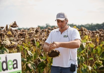Международная компания является надежным партнером украинского фермера