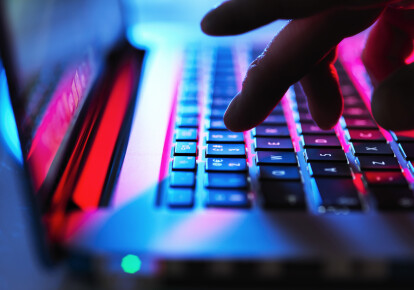 Минюст США предъявило обвинения в осуществлении кибератак шести хакерам из ГРУ