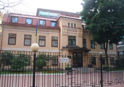 Генеральне консульство України в Санкт-Петербурзі