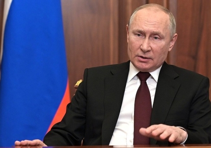 Президент РФ во время видеообращения о судьбе Донбасса