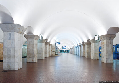 Станция метро "Майдан Независимости"
