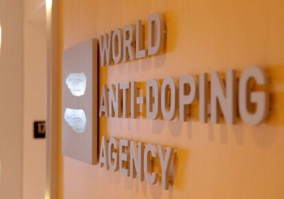WADA повідомила Росію про недопуск на Чемпіонат світу з футболу 2022 року