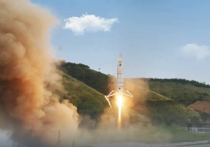 Испытание китайской ракеты вертикального взлета и посадки Nebula-M1