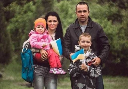 Замученный российскими оккупантами старший солдат Сергей Сова с семьей