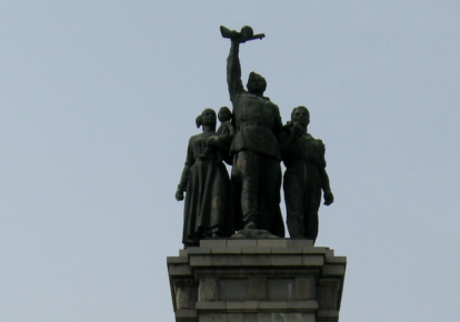 Памятник советской армии