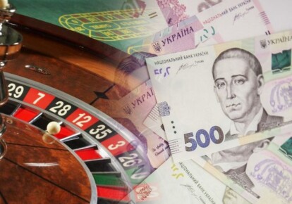 Казино в Україні будуть платити менше податків