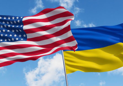 Україна-США
