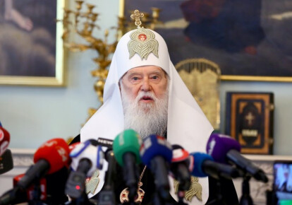 Почетный патриарх ПЦУ Филарет провел встречу с журналистами. Фото: УНИАН