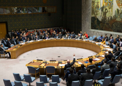 Совет безопасности Организации Объединенных Наций проведет открытое заседание 22 августа на запрос России и Китая. Фото: Getty Images