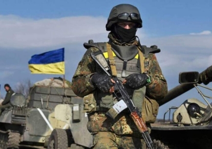 Український воїн
