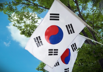 Прапор Південної Кореї
