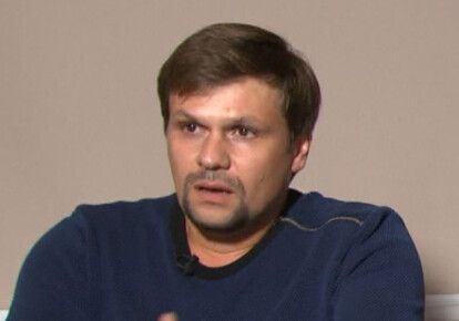 Полковник ГРУ РФ Анатолий Чепига курировал операцию по вывозу экс-президента Украины Виктора Януковича в Россию